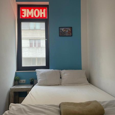 Manana Guest Rooms Plovdiv Bagian luar foto