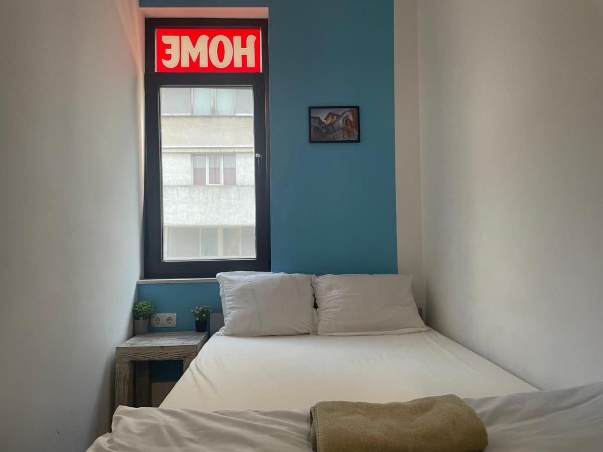 Manana Guest Rooms Plovdiv Bagian luar foto
